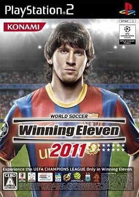ワールドサッカー ウイニングイレブン 2011