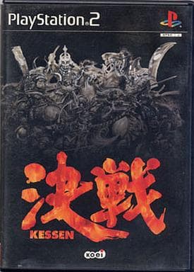 決戦 -KESSEN-