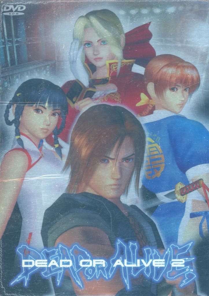 デッド オア アライブ2