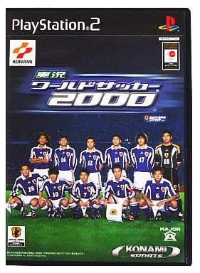 実況ワールドサッカー2000