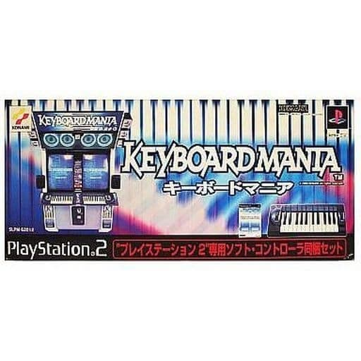 KEYBOARDMANIA