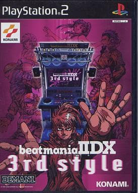 beatmania IIDX 3rdStyle