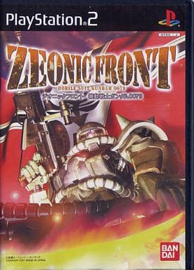 ジオニックフロント 機動戦士ガンダム0079