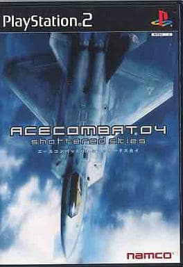 ACE COMBAT 04 shattered skies