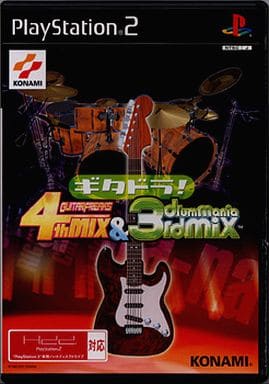 ギタドラ!　GUITARFREAKS　4th MIX &　drummania　3rd MIX