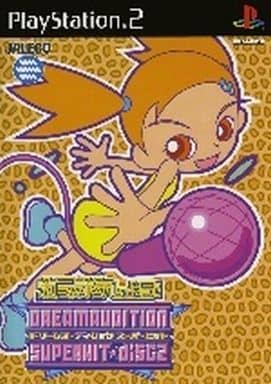 ドリームオーディション スーパーヒットdisk2