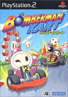 ボンバーマンカート