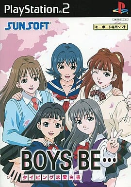 タイピング恋愛白書　BOYS BE…