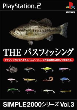SIMPLE2000シリーズ Vol.3 THEバスフィッシング