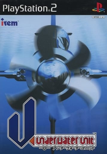 ーUー underwater unit