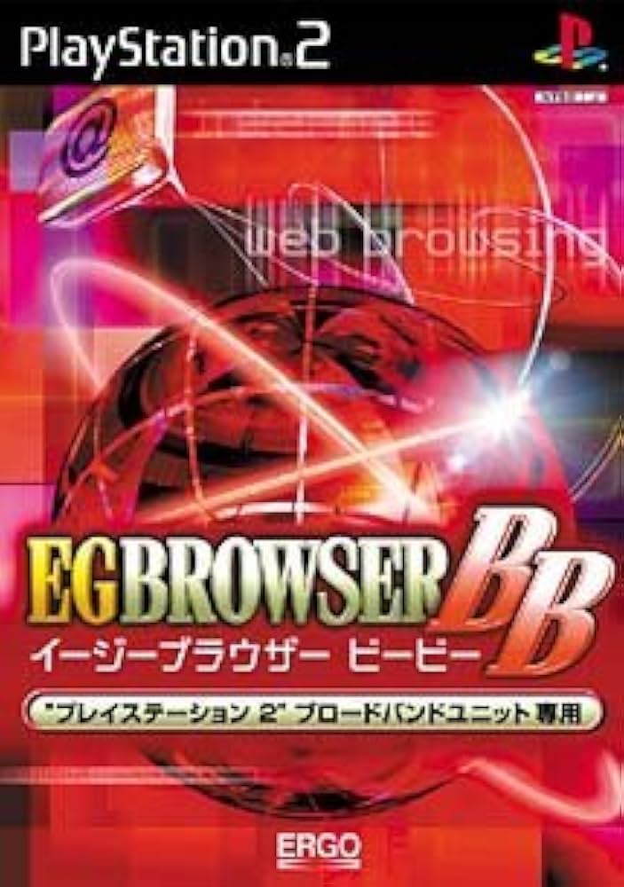 EGBROWSER BB
