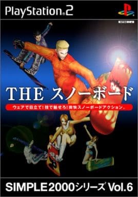 SIMPLE2000シリーズVol.6 THE スノーボード