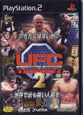 UFC2 TAPOUT
