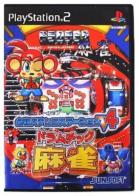 必殺パチンコステーションV4 ドラムチック麻雀