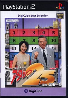 パネルクイズ アタック25