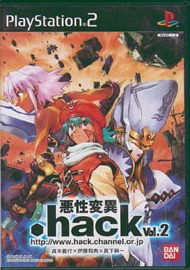 .hack／／悪性変異 Vol.2