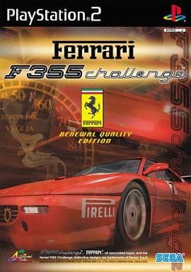 フェラーリ F355チャレンジ