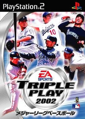 メジャーリーグベースボール　トリプルプレイ2002