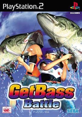 GetBass Battle