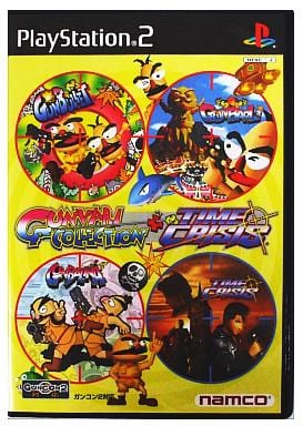 ガンバリコレクション　プラス　タイムクライシス