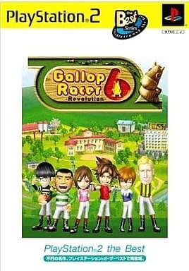 Gallopracer6 -Revolution-