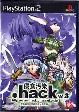 .hack／／侵食汚染 Vol.3