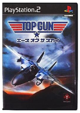 トップガン　エース オブ ザ スカイ