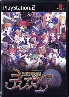 魔界戦記ディスガイア