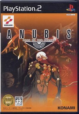 ANUBIS ZONE OF THE ENDERS