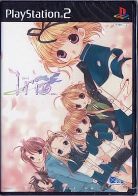 Iris ～イリス～