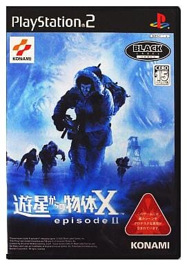 遊星からの物体X episodeII