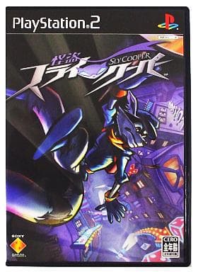 怪盗 スライ・クーパー