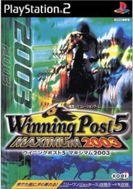 ウイニングポスト5　MAXIMAM 2003