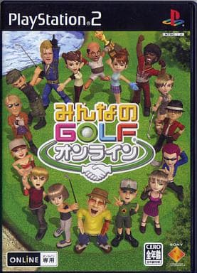 みんなのGOLFオンライン