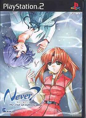 Never7 -the end of infinity-