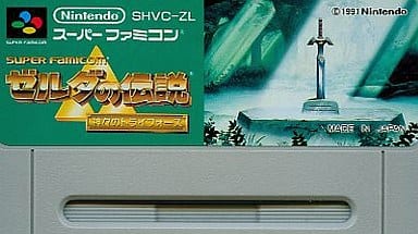 ゼルダの伝説 神々のトライフォース