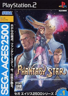 セガエイジス2500　Vol.1　ファンタシースター generation：1
