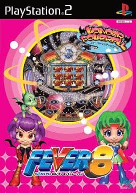 FEVER8　SANKYO公式パチンコシミュレーション