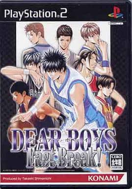 DEAR BOYS Fast Break!