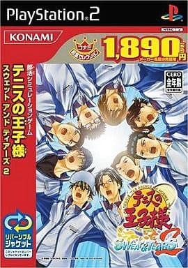 テニスの王子様SWEAT & TEARS 2