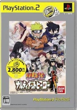NARUTO -ナルト- ナルティメットヒーロー - ソフト 詳細