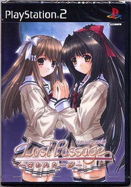 Lost Passage 失われた一節