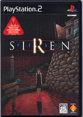 SIREN