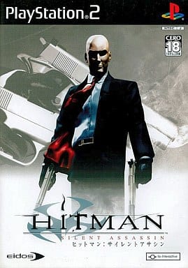 Hitman2： Silent Assassin