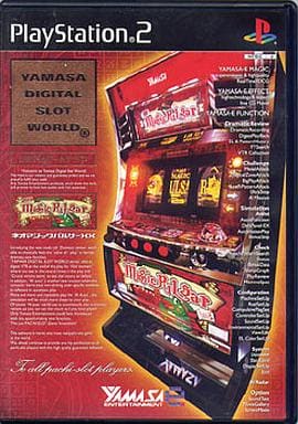 山佐DigiワールドSP　ネオマジックパルサーXX