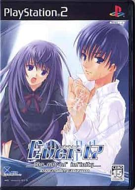 Ever17クリアファイル 非売品 KID PS2 Ever17クリアファイル 非売品 KID PS2 Ever17クリアファイル 非売品