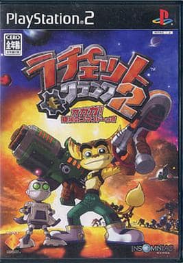 ラチェット&クランク2 ガガガ!銀河のコマンドーっす