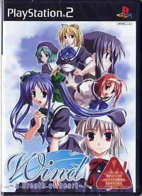 Wind -a breath of heart-