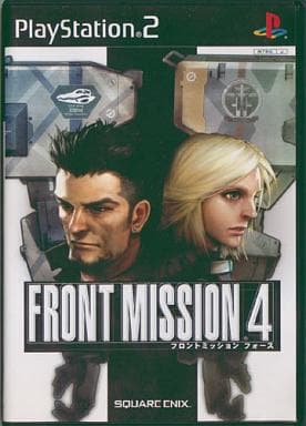 FRONT MISSION4