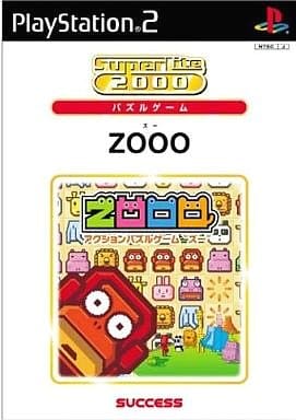 SuperLite 2000パズル ZOOO